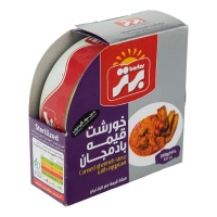 -B9tKY-Szyw8s4NJ60b44259df28e76660