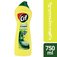 -Û°Û±-Û´Ûµ-e634c91eb80c4ba8e38ffc02f7085a863c002d24_1597660284625aef90d15f5731020