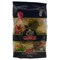 -ای-سبزیجات-زر60e62b88d1ee485130