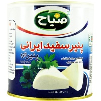 -سفید-ایرانی-صباح619087c205cd3108570