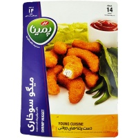 -سوخاری-کاله-پمینا61c7fa436719322630