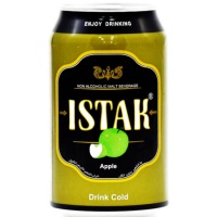 -سیب-قوطی-550x55061f4d34d4da0555690