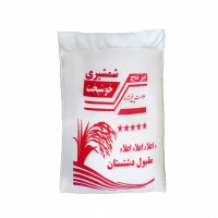 -شمشیری-خوشپخت-10-کیلوگرم6081cc2f3ecd765260