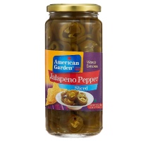 -فلفل-هالوپینو-امریکن-گاردن0