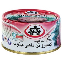 -ماهی-یک-و-یک60a88ca153a2d75110