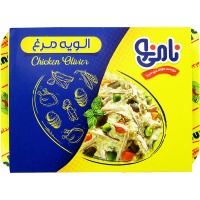 -مرغ-نامی-نو-1608390a5aaa9b1099100