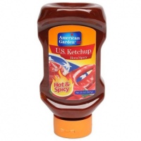 -کچاپ-تند-امریکن-گاردن60a7645c984cd512100