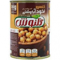 0-index60bcc5d59c32182490