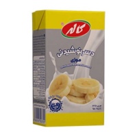 0006860_-125-_5506081b07fd648d47990