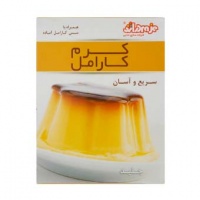 0010607d9182e9e6b108270