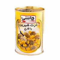 0014791_-420-60b1c9d5c9334103890