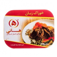 003608ea2081043e49610