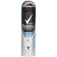 0231220_rexona-men-motion-sense-ice-fresh-301112015013-01_41561d06e18e8706268100