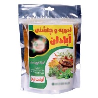 0443dfe42dec883ce98a623cc6bcd4bafb8e11a9_16353438126362d83365815910590