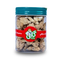 0686ca15cba52ee0a9725ddf3216ade36b6345e5_1646047919623c29ad58fae17960