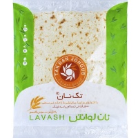 09610d44f6d8c2645220