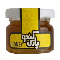 0a1287f497df497891d94c66d5967e96ceb4f835_1630302662613c373a364d567880