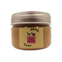 0bb5b0ac985ca188e531821e1418f1c45a153be8_165017793463637b5038bff84370