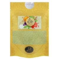 0c3ab70ce89a46a3c72d16ecbd500ffd8692a816_1652032936635f6f228277261690