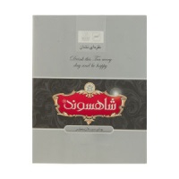 0c5f756e7c6e7ac7279b57bec0cd73532bd06f8c_1622275611621d1e5fceedb15730