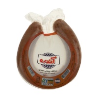 0d5a593cd9f3cd44881a51947f5de8bc67bb4f8d_159755349361b9f98b0201a33210