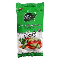 0db79d0841dad502eeeb5494f99db808c6d9ba24_161380837160b0df1b4c99439910