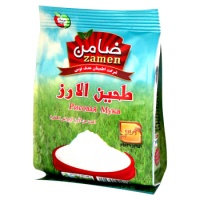 0f7897c86278dd68d55971b2f2c68c6f952ce7ac_1604857937607ad94c452fc86660