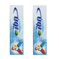 0fbeb90ac5fee520647243d1ab5fd738a82c9574_162817948361934981ac19888530