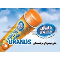 یخی میوه ای پرتقالی دایتی