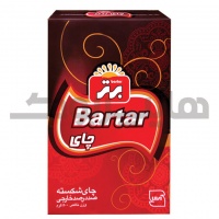 چای شکسته صددرصد خارجی 500 گرمی برتر