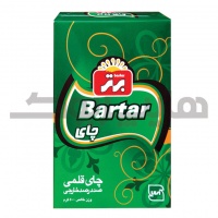 چای قلمی صد درصد خارجی 500 گرمی برتر