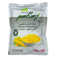 10699574902974860a673a9d425a1021100