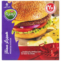 همبرگر مخصوص ویژه رستورانی