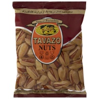 11033740360e67eae1a86935180