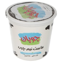 11053911261a24481bde9a43250