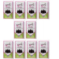 1112361001b621e98855280