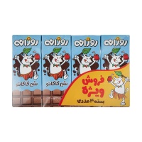 113007046617cbc6e64f20271020