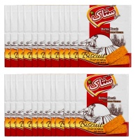 1156207156184532c7796c34650