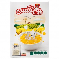 1160a3a833685f255620