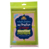 116885761e5a0b927d8186540