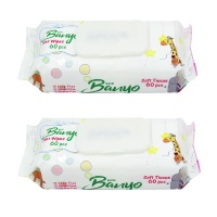 12026985061f82ae2f09e553170