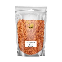 122597a8c1bef04dc44b3b4ebe412f3034d41778_1649964106636025df0b48c35770