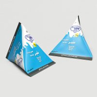 شیر استریل پاکت سه گوش تتراپک 200 سی سی 2/5 درصد