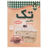 1245054607cb1e487643731100