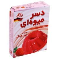 12607cfd974fc7024470