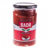 12609264c14292633230