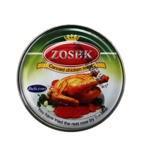 1260b4fc2f46f8359480