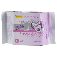 1269563619e92a7db892494100