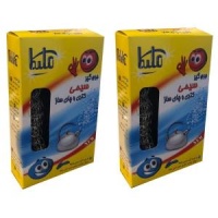 12ee6395f577fcabbcd8b856b0d6d62de45ead50_16138436846210cf606b1f441730