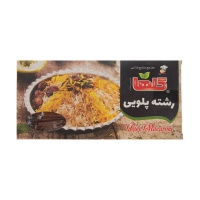 13b17b910bb59181a21b0db4078b728804390fc1_159601922560875f3026acf61140